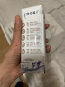 特仑苏脱脂纯牛奶利乐钻包装250mL×16包 实拍图