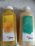 RUNJUICY轻断食代餐果蔬汁heyjuice清畅饮同 NFC+HPP辟谷果蔬汁 经典款12瓶组合装 实拍图