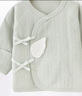 贝瑞加（Babyprints）新生儿包屁衣2件装婴儿连体衣纯棉A类三角哈衣宝宝秋冬内衣 黄52 实拍图