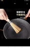 天然竹刷洗锅刷锅刷子竹锅刷厨房刷锅刷神器碗刷家用清洁刷竹炊帚 升级竹刷【5把装】 实拍图