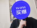 MUJI男式 可水洗棱纹编织圆领毛衣 针织衫 AA0QEA4S 黑色 M (170/92A) 实拍图
