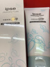 依普斯（IPSE）官方韩国原装进口 ipse 净透清爽洁面霜 180ml温和清洁 180ml 实拍图