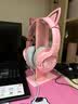 ONIKUMA电竞游戏耳机头戴式电脑耳机带麦克风话筒降噪耳麦有线男女生网红主播直播耳机可爱猫耳朵吃鸡耳机 【7.1声道版】萌猫耳（粉色） 实拍图