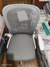 奥伦福特 电脑椅 家用办公椅靠背椅转椅书房椅子学生座椅人体工学椅学习椅 JF-白框灰网【折叠背】 实拍图