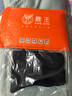 鹿王（KING DEER）羊绒裤男士山羊绒打底裤弹力紧身秋冬束脚衬裤内穿绒裤保暖裤 藏蓝 M 170/M 实拍图