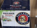 保拉纳（PAULANER）柏龙 经典小麦白啤 500ml*20瓶德国进口 实拍图