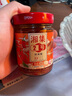 湘集5号外婆菜230g下饭菜榨菜腌菜早餐咸菜拌饭粥夹窝窝头小菜 实拍图