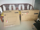 飞利浦（PHILIPS） LED吸顶灯客厅卧室长方形大厅灯灯具套餐灯饰智能Wi-Fi慧知悦轩 36W 20㎡内适用 2200lm 悦轩智控 实拍图