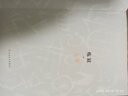 炼狱·天堂 实拍图