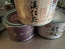 元正山 元正正山堂组合茶叶骏眉中国六雅天成滇红茶骏眉红茶180g礼盒节日送礼 实拍图