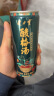 健力宝酸梅汤草本饮料310ML*15罐装整箱桂花风味国潮经典 晒单实拍图