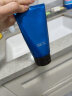 高夫恒润保湿控油氨基酸男士洗面奶120g （锁水保湿 温和不紧绷） 实拍图