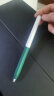 华为HUAWEI M-Pencil （第三代）华为手写笔 星闪技术超低时延 雪域白  实拍图