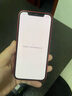 Apple 苹果 iPhone 12  二手手机国行全网通 5G 学生机 国行优惠券补贴 红色 64G 实拍图