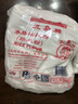 三象 水磨糯米粉进口冰皮月饼粉雪媚娘青团汤圆粉糍粑材料家用烘焙 糯米粉 500g*2袋 实拍图