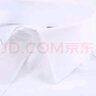 佐马仕 长袖衬衫男士衬衣商务修身免烫职业正装工装大码男装上班工作服 W2655纯白平板(无口袋) 38（100斤-115斤） 实拍图