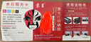 京呈CF283A硒鼓适用惠普M125NW/a M127FN/FW打印机粉盒M126FN M225DW墨盒 【1500页】CF283A易加粉硒鼓-1支装 实拍图