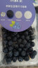 京鲜生 云南蓝莓 12盒 约125g/盒 15mm+ 新鲜水果礼盒 源头直发 包邮 晒单实拍图