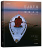 地球之美：阿特·沃尔夫40年摄影经典 晒单实拍图
