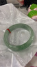 圣丽唯【顺丰空运】冰种纯色翡翠处理玉手镯女妈妈母亲女朋友情人节礼物 内径64mm圈口 实拍图