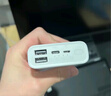 小米移动电源3 口袋版 原装10000毫安时 USB-C 22.5W双向快充 适用小米/红米//redmi/苹果/安卓/手机 实拍图