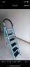 星奇堡 家用梯子工程梯折叠多功能人字梯伸缩室内加厚两用梯子 加厚五步梯-蓝色 实拍图