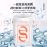 松下（Panasonic） 电水壶电热水瓶可预约食品级涂层内胆全自动智能保温烧水壶 3L NC-EK3000 实拍图