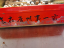 广州酒家月饼礼盒中华老字号广式月饼经典铁盒莲蓉五仁中秋送礼福利团购  五仁月饼礼盒720g 实拍图
