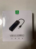 毕亚兹 USB3.0分线器拓展坞高速扩展HUB集线器笔记本电脑分线器数据传输鼠标键盘一拖多转接头延长线 【USB分线器】3口拓展坞【带C供电】 【品质保障 服务无忧】 实拍图