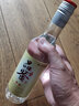 华都新品鉴酒清香型白酒宴会庆典送礼自饮粮食酒500ML 53度 500mL 2瓶 礼盒装 实拍图
