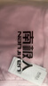 雅鹿2条秋裤女薄款纯棉中老年妈妈宽松保暖内穿大码线裤打底衬裤毛裤 100%纯棉【肤+粉】2件装 2XL 【建议140-150斤】 实拍图