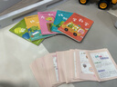 【官方正版 新刊征订】儿童时代2025全年订阅图画书杂志0-3岁幼儿版3-7岁儿童版7-10岁 2025年征订赠年刊大礼包12期36册绘本期刊 中国原创儿童启蒙图画书 直发出版儿童课外杂志 阅读狂欢节 实拍图