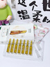 肌肤之食虾青素美白精华小安瓶次抛面部祛淡斑去黄提亮紧致抗老护肤精华液 1盒2ml*7支【美白淡斑体验装】 实拍图