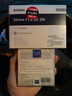 蔡司（ZEISS）UV镜 佳能尼康单反相机镜头滤镜FILTER52mm索尼富士通用保护镜T*多层镀膜 实拍图