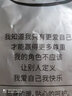 浪莎2条装打底裤女秋冬外穿加绒肉色光腿神器裸感连裤袜黑色厚款丝袜 实拍图