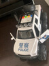 贝初众儿童玩具男孩1-2-3-6岁小汽车警车玩具车越野车模型生日礼物 白色越野警车【礼盒装】配1人偶 一二两岁半宝宝玩具车周岁礼物 实拍图