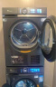 小天鹅（LittleSwan）洗烘套装10KG滚筒洗衣机全自动+热泵烘干机 超薄全嵌【小乌梅】TG100RVIC+S83【咨询了解升级款】 实拍图