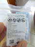 瑞纳达（RENATA）SR716SW手表电池315纽扣电池 2粒 瑞士进口 实拍图