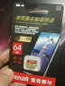 麦克赛尔Maxell 智尊极速 MicroSDXC TF MicroSD 存储卡U3 A1 V30 内存卡 64GB Class10 读速100MB/S 实拍图