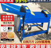 拓木电动玉米脱粒机家用小型加厚打苞米机器全自动220v自动剥离玉米机 加厚大口径脱粒机【整机发货】 实拍图