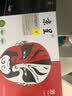 京呈适用联想LT1821粉盒CS1821硒鼓1831打印机墨盒CM7120W墨粉7110W墨粉盒标准版 青色 实拍图