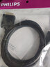 飞利浦（PHILIPS）HDMI转DVI线 DVI转HDMI转接头 高清双向互转 笔记本电脑PS4电视显示器连接线 2米 SWV7436 实拍图
