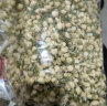 茉莉花茶茶叶新茶2023干花苞散装茉莉花苞烘青绿茶茉莉针王鲜花花苞 茉莉花苞20克【袋装】【无香味】 实拍图