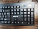 飞利浦（PHILIPS） 键盘鼠标套装有线USB笔记本外接电脑台式通用游戏家用办公专用打字低音键盘 SPK6234黑色-单键盘 实拍图
