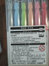 国誉(KOKUYO)进口mark+限定双头荧光笔记号笔考试复习重点标记笔 5色套装 PM-MT100-5S 实拍图