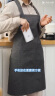 LYNN 防水防油围裙厨房男女通用家务清洁罩衣咖啡奶茶厨师工作服 晒单实拍图