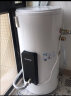 奥克斯（AUX）商用电热水器 3000W速热 一级能效 增容水量 多点供水 智能断电记忆 SMS-150LZ 企业采购 实拍图