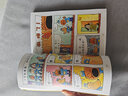 神探狗狗套装1-5册千万宝贝的挚爱漫画阅读桥梁书?dogman浪花朵朵 新版本   实拍图
