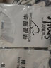 寄风 长袖T恤男（2件装)春秋款长袖男学生潮流t恤百搭打底衫卫衣男 508白色+509白色 XL120斤左右 实拍图
