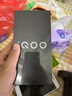 vivo iQOO Z9 Turbo 第三代骁龙8s独显芯片Turbo 6000mAh超薄蓝海电池 新品5G电竞手机 曜夜黑12+256GB全网通 iQOO极风散热套装 实拍图